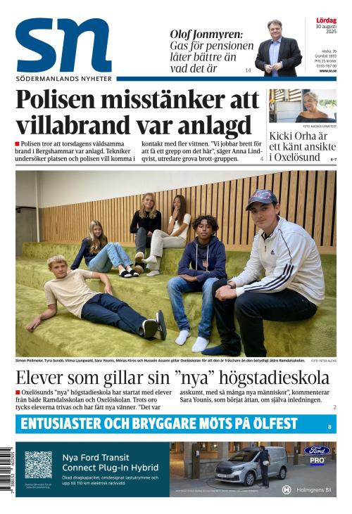Södermanlands Nyheter
