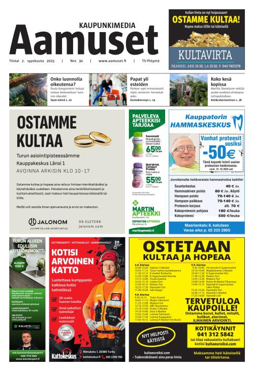 Aamuset Kaupunkimedia