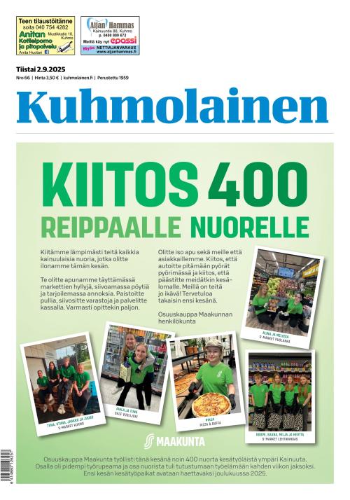Kuhmolainen
