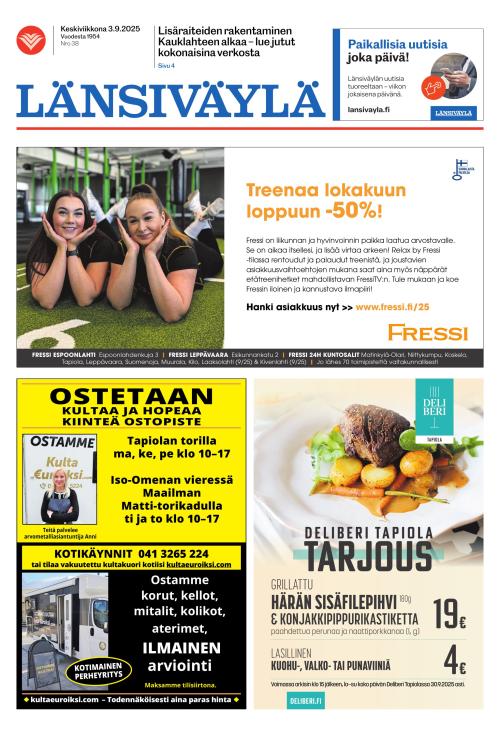 Länsiväylä