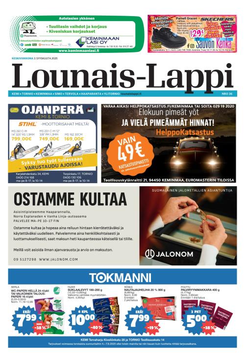 Lounais-Lappi