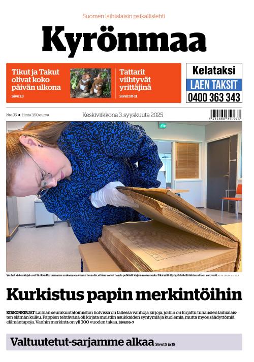 Kyrönmaa