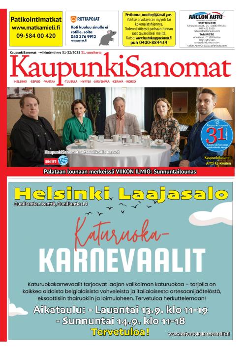 Kaupunkisanomat