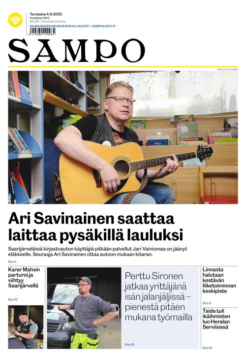 Sampo