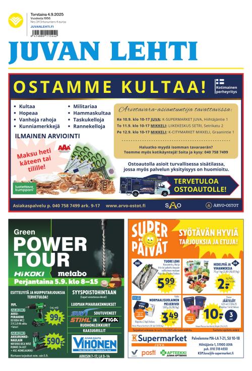 Juvan lehti