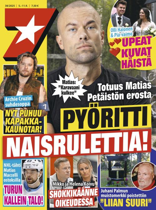 Seiska