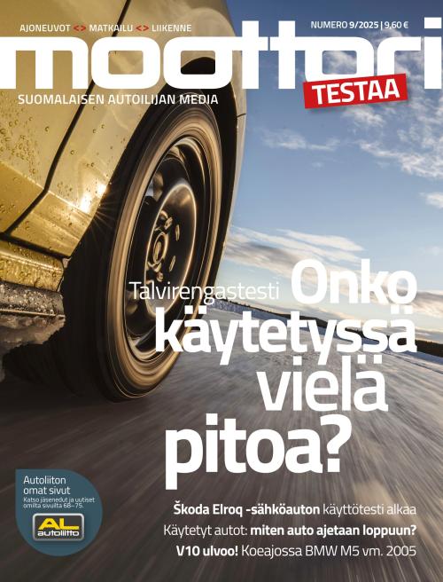 Moottori