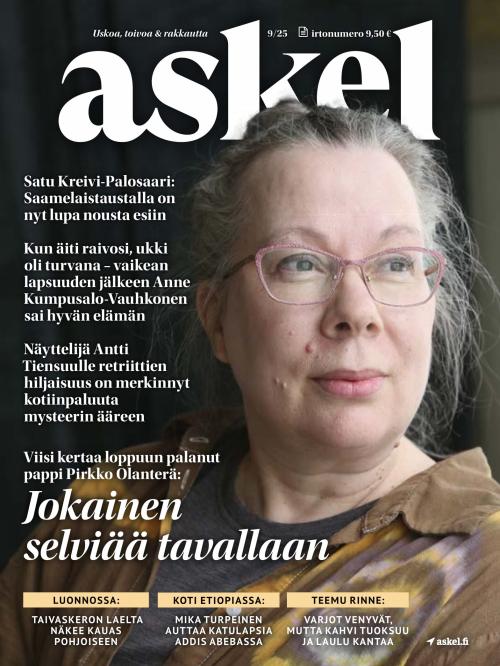 Askel