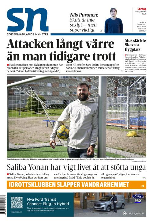 Södermanlands Nyheter