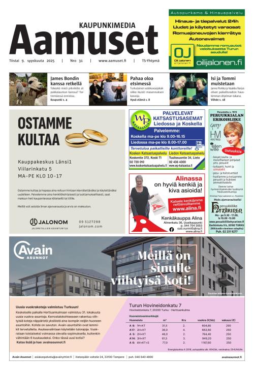 Aamuset Kaupunkimedia