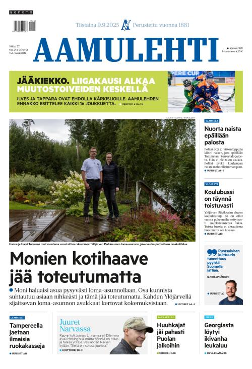 Aamulehti