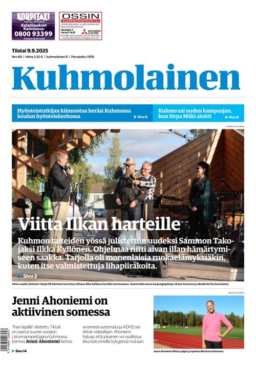 Kuhmolainen