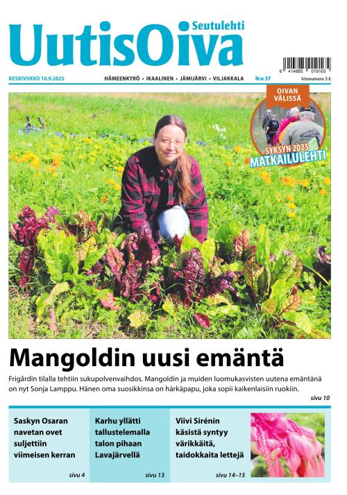 Seutulehti UutisOiva