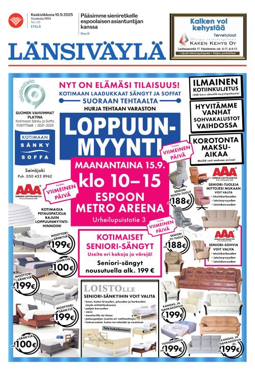 Länsiväylä