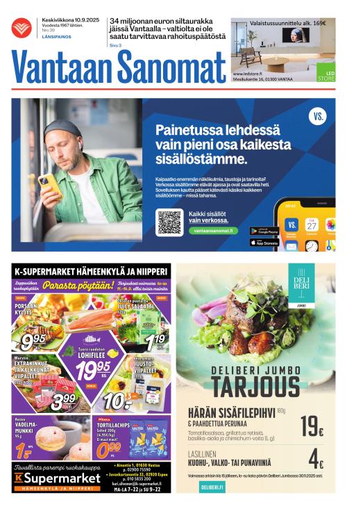 Vantaan Sanomat (länsi)