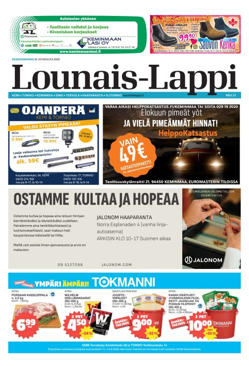 Lounais-Lappi