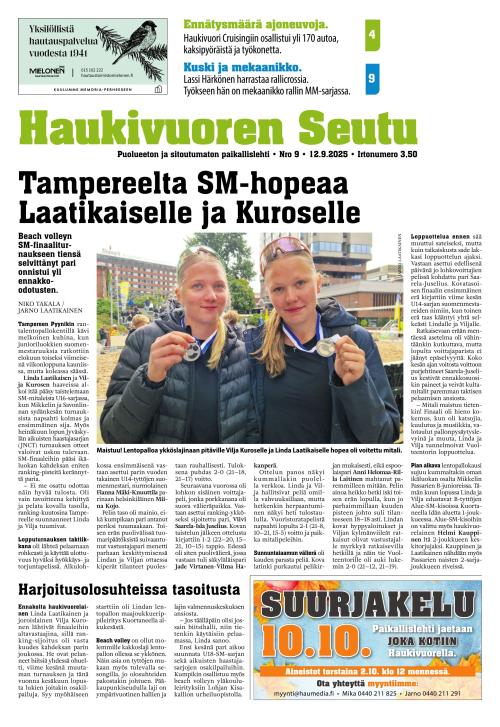 Haukivuoren Seutu