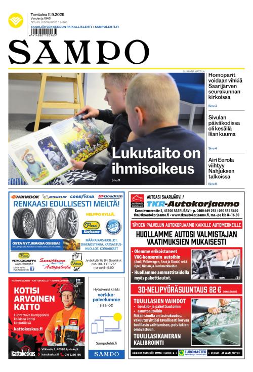 Sampo