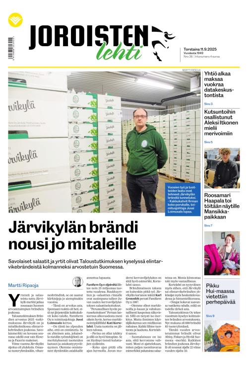 Joroisten Lehti