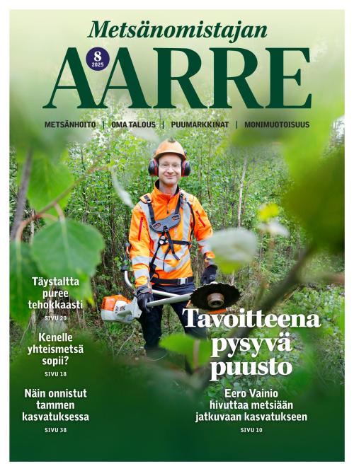 Aarre