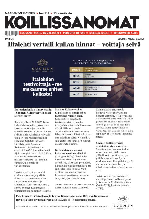 Koillissanomat