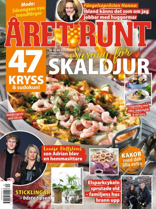 Året Runt