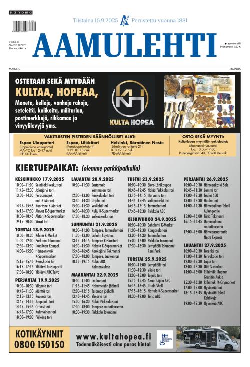 Aamulehti