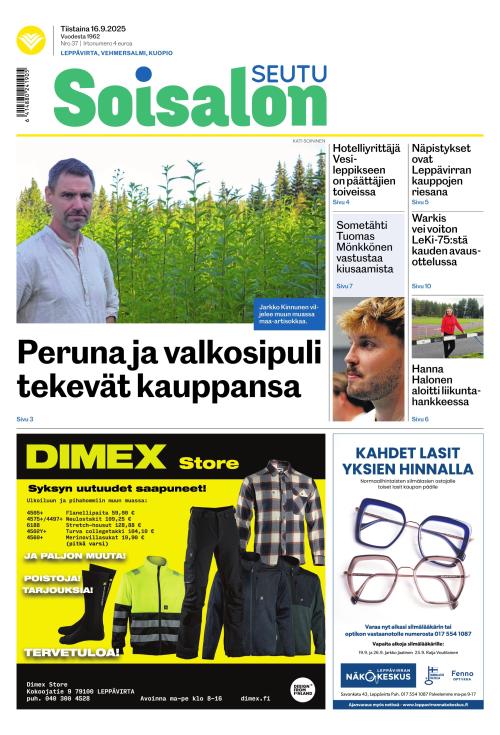 Soisalon Seutu