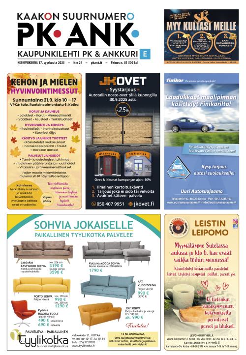 Kaupunkilehti PK & Ankkuri (etelä)