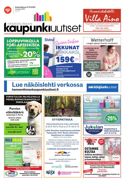 Hämeenlinnan Kaupunkiuutiset
