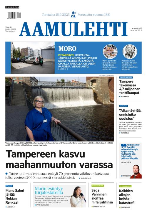 Aamulehti