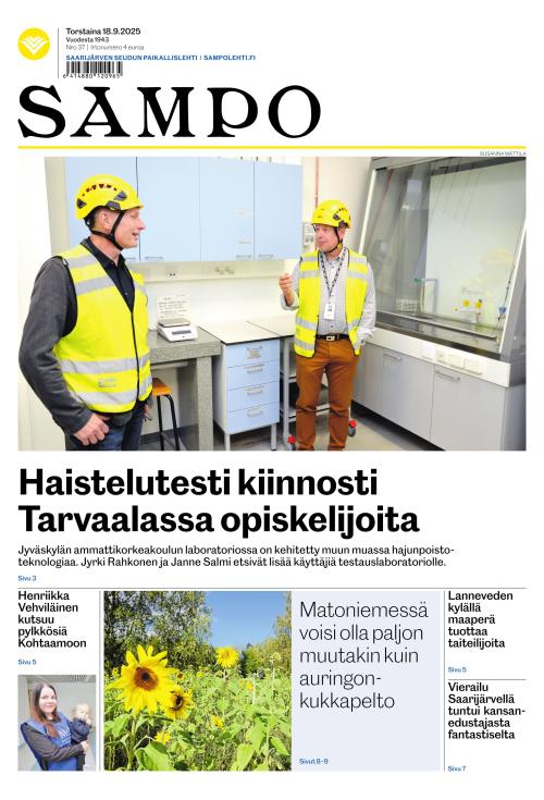 Sampo