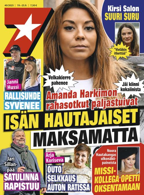 Seiska