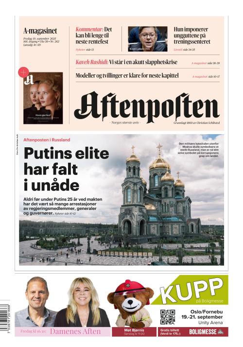 Aftenposten