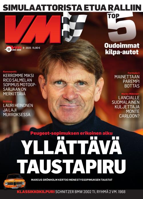 Vauhdin Maailma