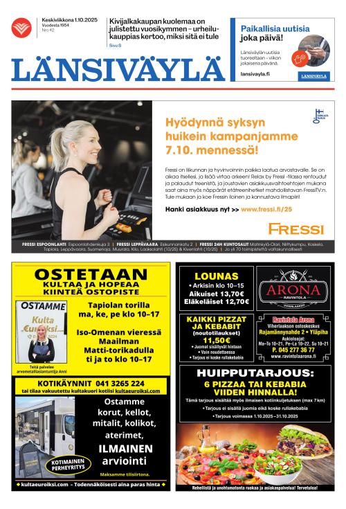 Länsiväylä