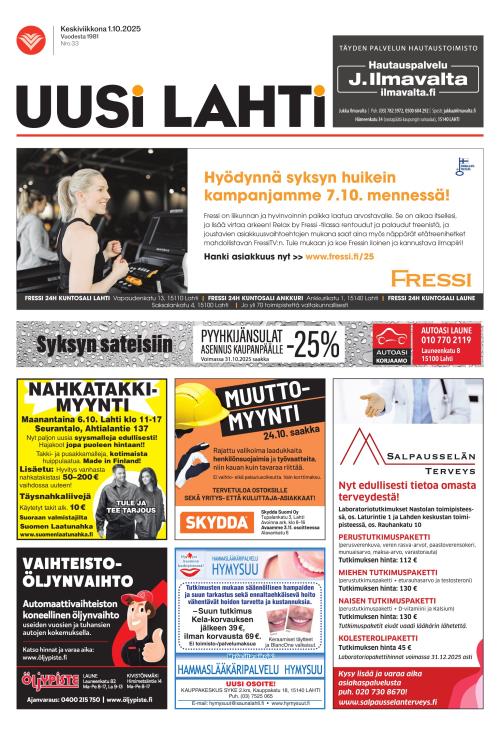 Uusi Lahti