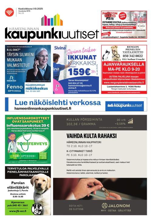 Hämeenlinnan Kaupunkiuutiset