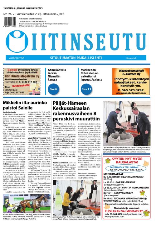Iitinseutu