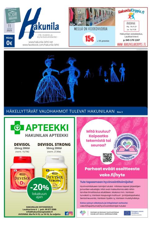 Hakunila-lehti