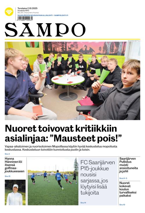 Sampo