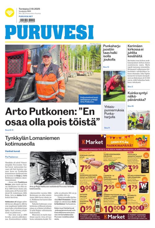 Puruvesi-lehti