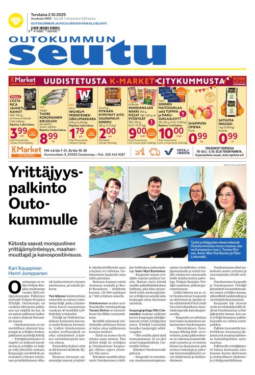 Outokummun Seutu