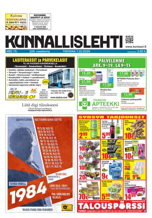 Kunnallislehti Paimio-Sauvo-Kaarina