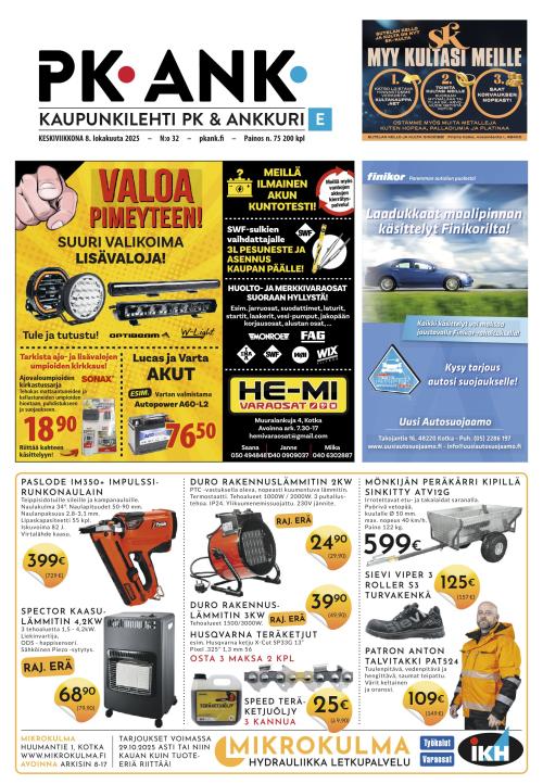Kaupunkilehti PK & Ankkuri (etelä)