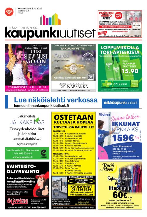 Hämeenlinnan Kaupunkiuutiset