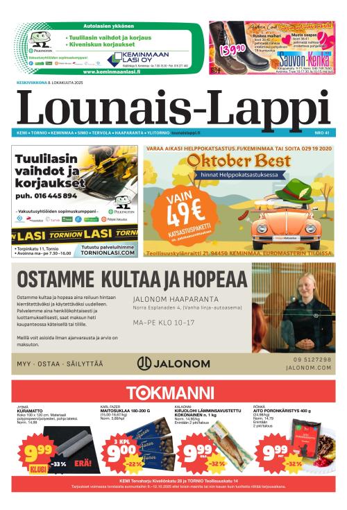 Lounais-Lappi