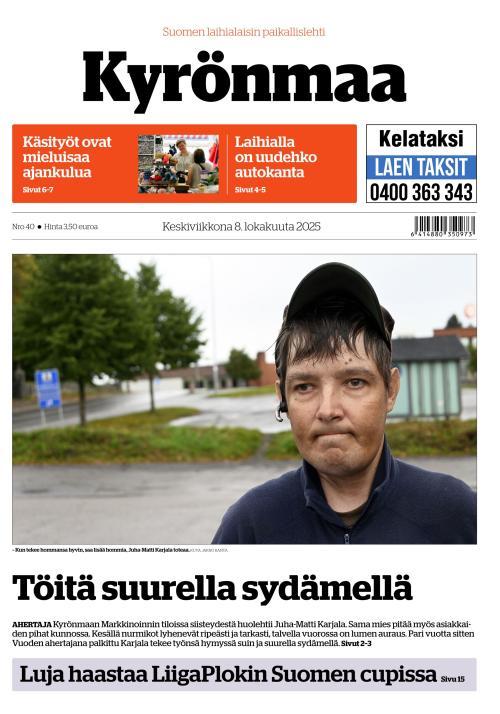 Kyrönmaa