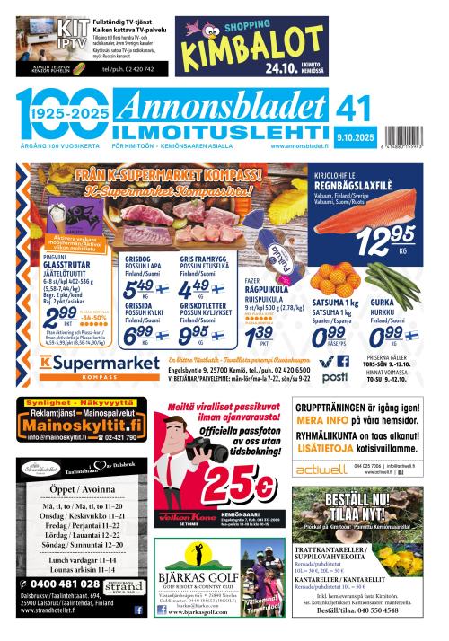 Annonsbladet