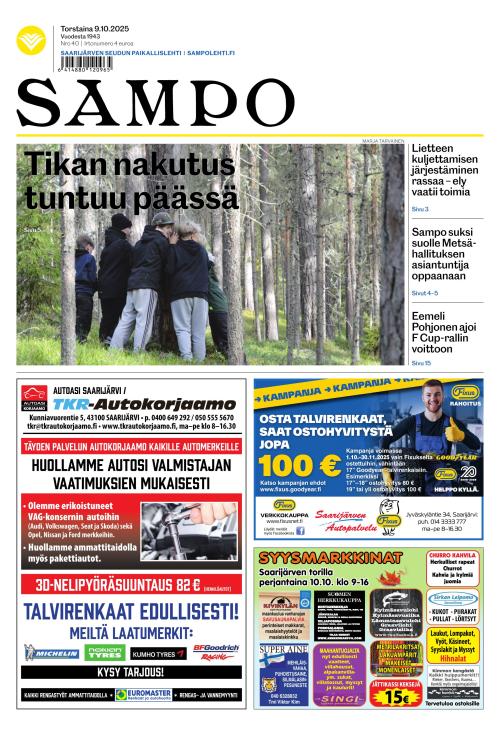 Sampo